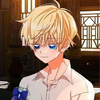 Petit Akio