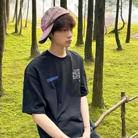 Alexandra (ayah Alejandro)