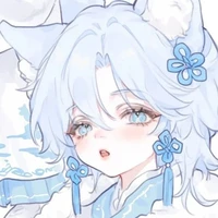 Autora