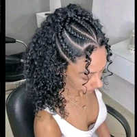 vane