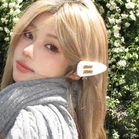 อิ้ง|แม่น.อ[37y]