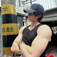 JOHN