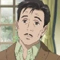 Mr. Du