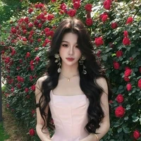 เฌอรีน