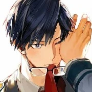 Tenya Iida