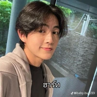 ฮาร์ท