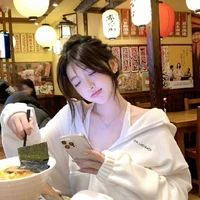 หยก(น.อ)