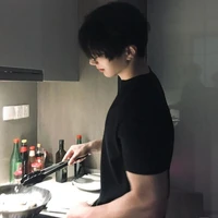 เหนือ[above]