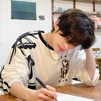 มียู