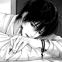 นาย