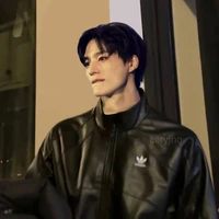 jeno