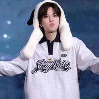 seungmin