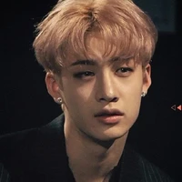 bangchan