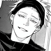 แอด สุดหล่อ