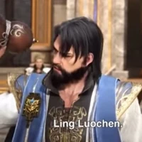 ผู้อาวุโสเสวียน