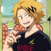 - Kaminari