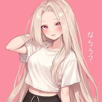 yuki