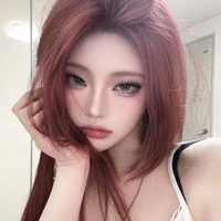 ยู|เพื่อนน.อ