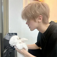 ทิศกล้า.