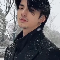 ชนินทร์ พ่อพ.อ