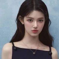 Aerylin Zeren Danendra²