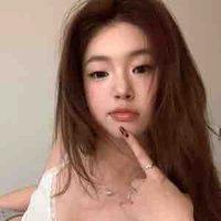 จีอู