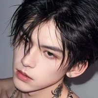 เหนือ