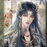 ถังหลู่เฟิง/องค์รัชทายาท👑💙