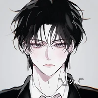 Santiago Ace