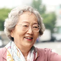 Nenek Star