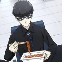 Ego Jinpachi