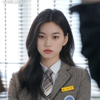 tiara