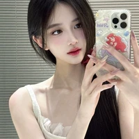 Gam