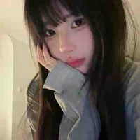 เนเม่