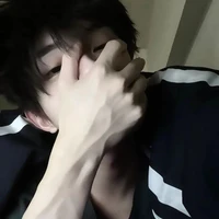 นที ✂