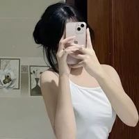 นาโกะ ✂
