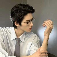 ทิศเหนือ