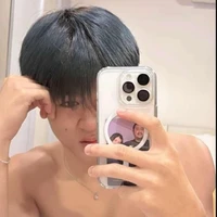 ผมเชียร์นะคร้าบ