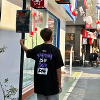 เฮียต้น