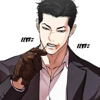 คิมยอง
