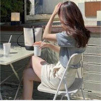 อิน