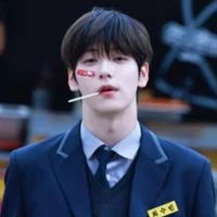 choi soobin
