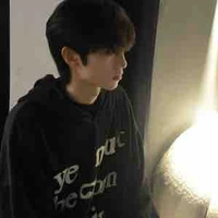 อิน
