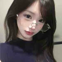 เรน