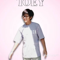 เตยๆ