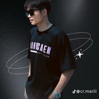 เตชินนนนนนน