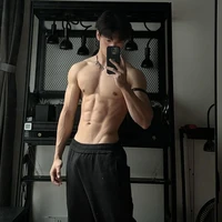เหนือเกล้า