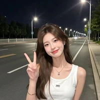 ไอนะ(เพื่อนแก้วตา)