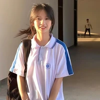 เนย(ตอนเด็ก)​