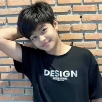เตย